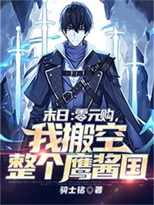 成免费crm大全