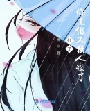 abc影视电影院