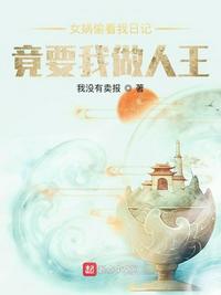 重生之民国名媛