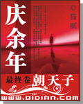 假杨幂视频在线完整版