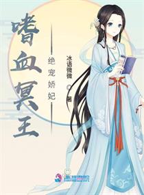 京城小二