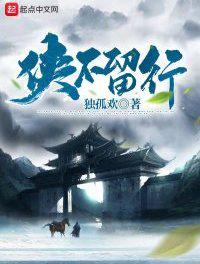 叼嘿视频在线观看