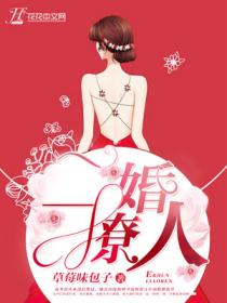 金荷娜svip09