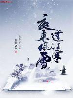 河南方言电影