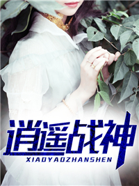 多力特的奇幻冒险国语完整版