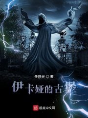 老师真棒55 漫画全集