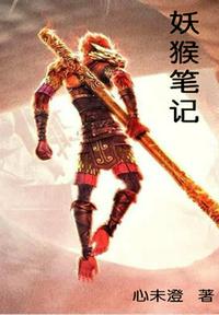 翁虹电影