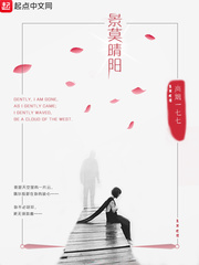 古装无遮挡一级毛片