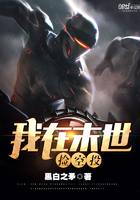 井泽牙依图片