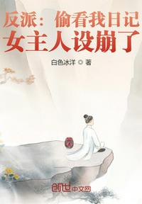 户外勾搭直播多的app