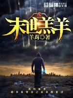 电影一路向西完整版观看