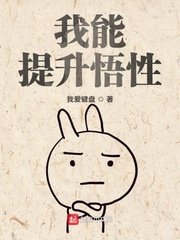 乘风越海