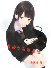 校园黄乱色伦短篇小说