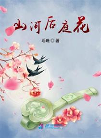 东单公园老头吃直男图片