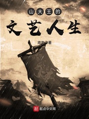 青钢影任务开始本子