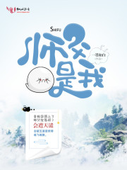 让人下面流水的视频