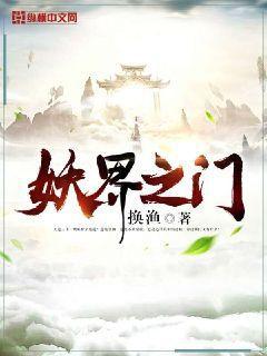 qq停车场