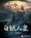 小草莓直播app下载