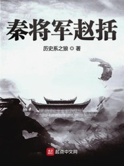 鲍鱼游戏免费看