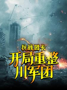 国产免费131美女视频