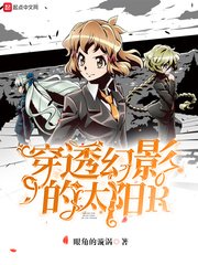 老太婆日起舒服