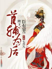免费h无遮挡动漫在线看