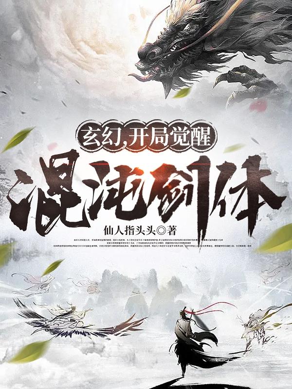 免费午夜国产理论大片