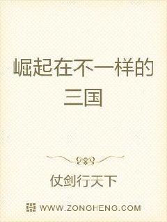 影视猫plus在线观看