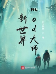 522yw免费入口