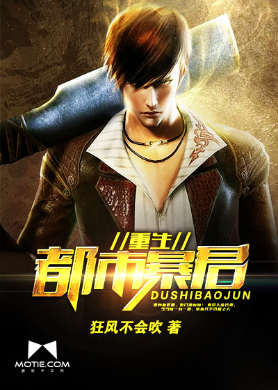 让我尝尝