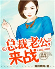 兴兴影院