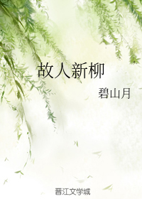 97在线观看播放