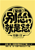 vr网球4