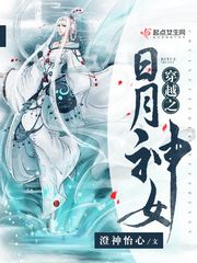 不道德公会
