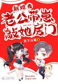 风暴舞在线观看
