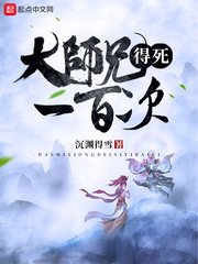 国家宝藏第一季内容