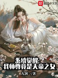 迷糊餐厅