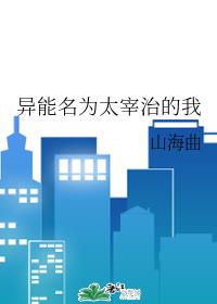 www.5app