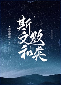 苏媚赵春城txt大结局畅读