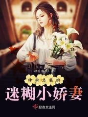 宝贝再快一点我快要到了