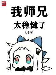快猫直播软件下载