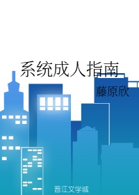 污到你那里滴水的句子文案