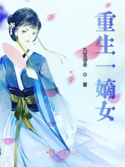 盛夏晚晴天小说txt