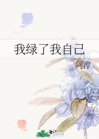 国产全黄a一级毛片视…