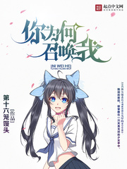 屁屁网站在线观看www