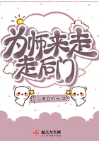 农村高大粗长中年男同的小说