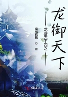 极品阅读app香艳小说
