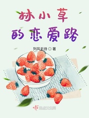dota骷髅王出装