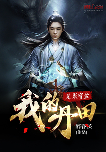青梅竹马是消防员完全版