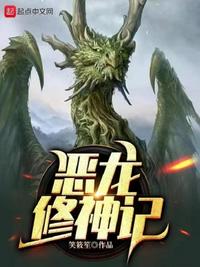 古墓丽影性物之谜